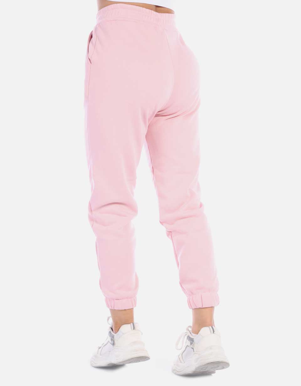 Jogger Deportivo para Mujer